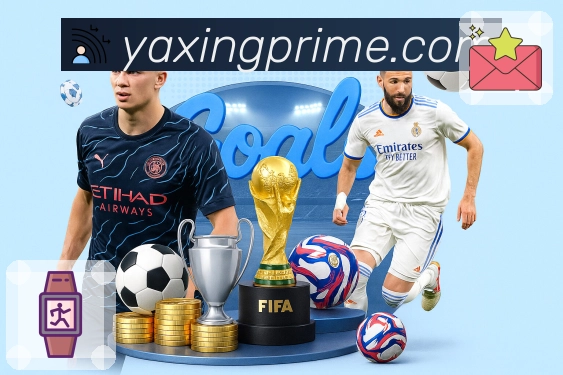 亚星官网 品牌合作