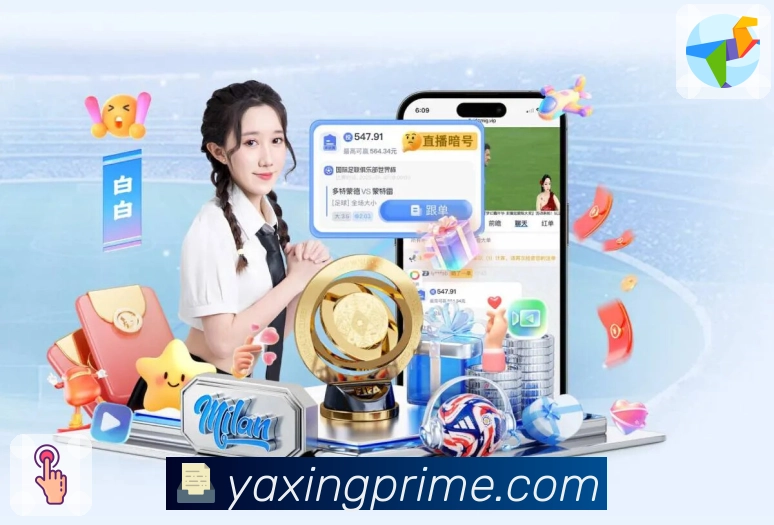 奖项证书